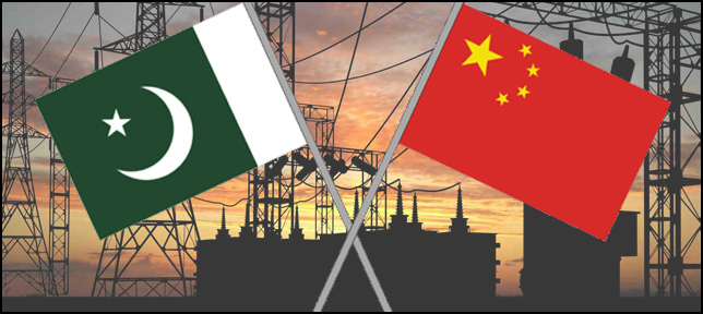 Pakistan and China sign agreements for 8030 MW 14 power projects  ARY 