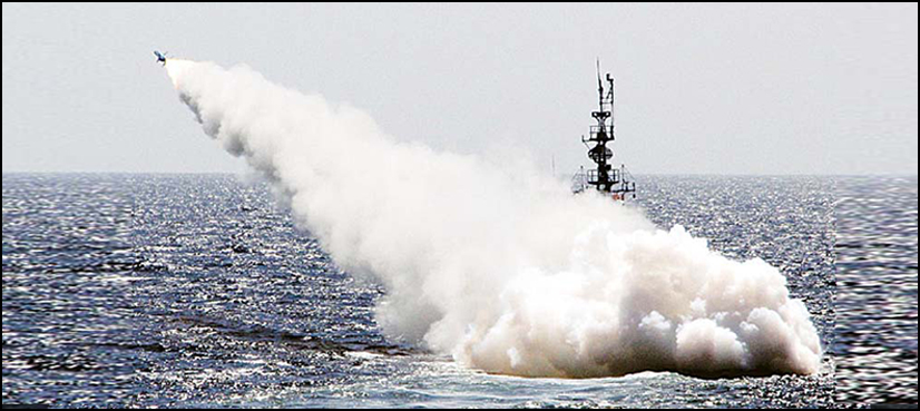 Pakistan Navy Successfully Test Fires Surface To Sea Missile Ary News