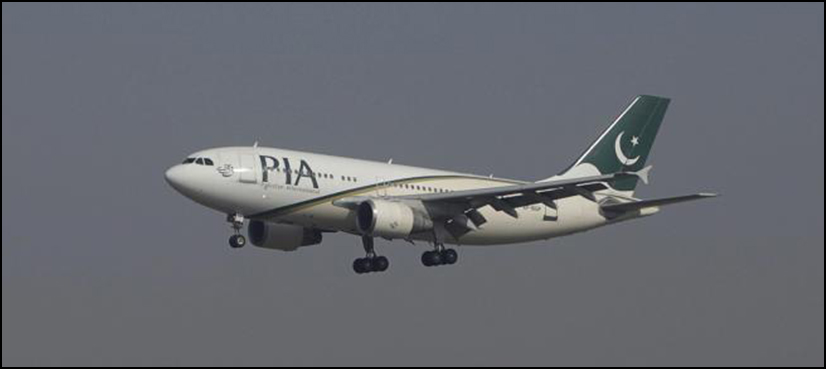 PIA Flight Emergency Landing At Copenhagen Couldn T Save Passenger