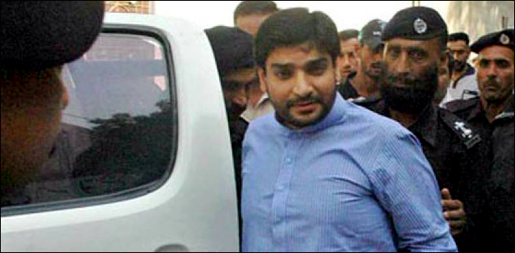 Shahbaz Sharifs Son In Law Declared Absconder