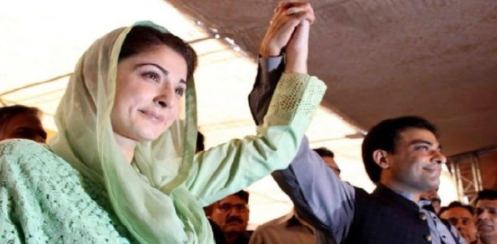 Maryam Nawaz Posts Celebratory Tweet For Hamza Shehbaz