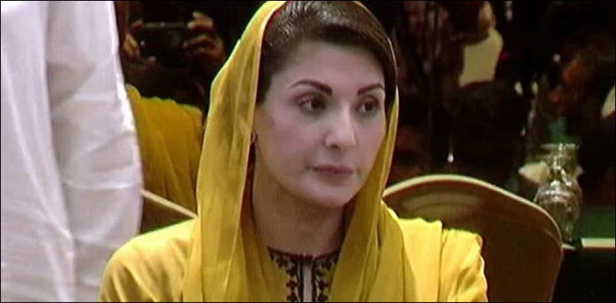 Pti Sought Safe Passage From Govt Claims Maryam Nawaz