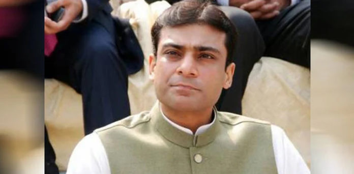 Money Laundering Case Court Summons Hamza Shahbaz On Oct