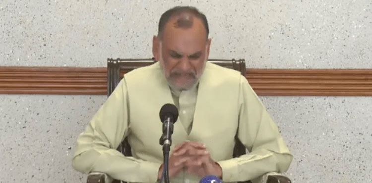 Azam Swati Case Senate Chairman Forms 14 Member Committee