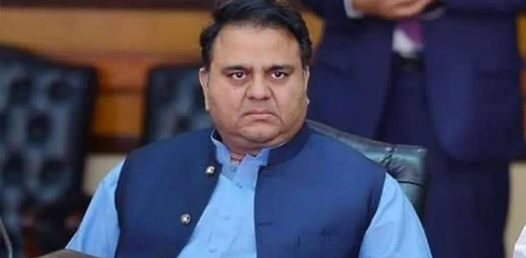 Fawad Chaudhry To Be Indicted In Ecp Threatening Case