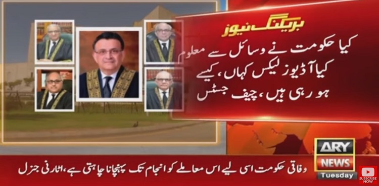 Audio Leaks Commission CJP Wants To Know Who Records Audios