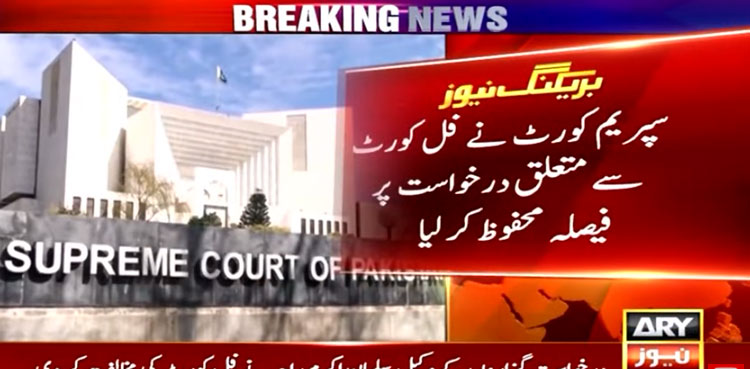 Military Courts Sc Reserves Verdict On Plea Seeking Full Court Bench