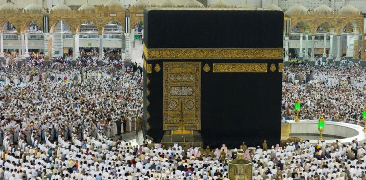 Pakistani Hajj Pilgrims To Get Free SIMs With Internet