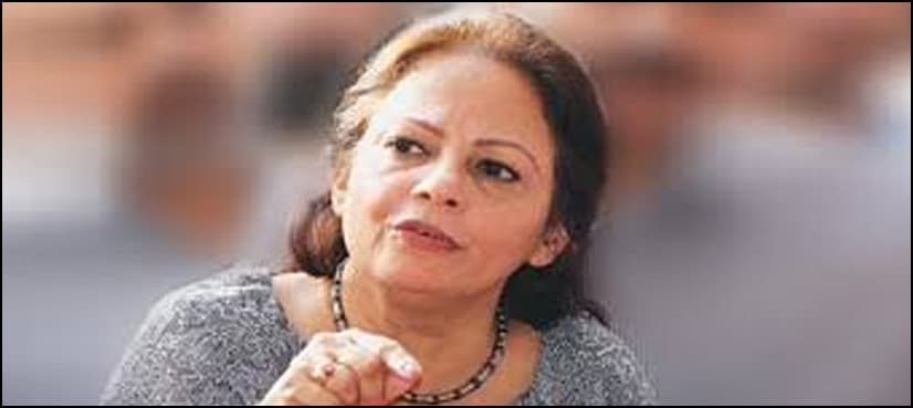 NAB calls Punjab finance minister, MPA in Saaf Pani Company scam