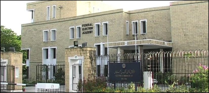 ECP publishes final lists of candidates