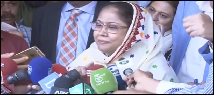 Faryal Talpur challenges FIA's provisional charge-sheet in money-laundering scam