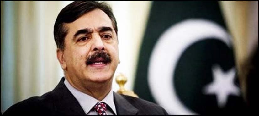 Court grants bail to Gillani in TDAP case