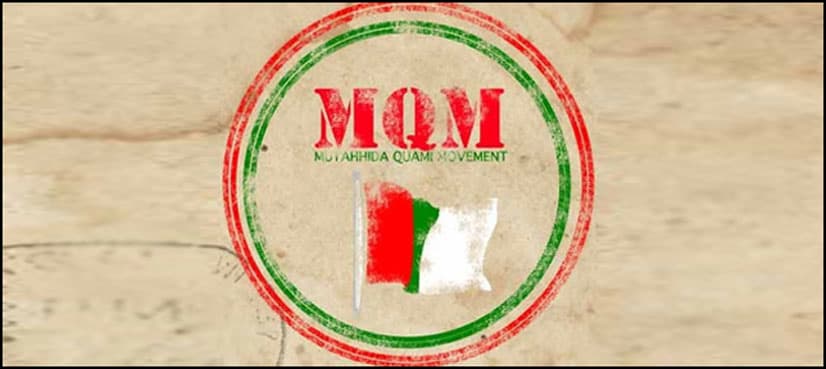 FIA gets green signal to approach Interpol for MQM founder Altaf Hussain's arrest