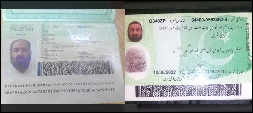 ARY News locates house of US drone attack victim