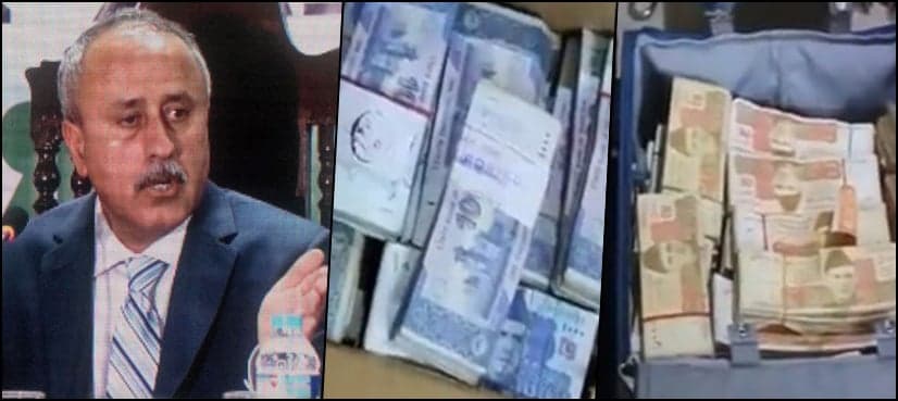 Court hands 10 years jail term to Raisani in mega corruption case