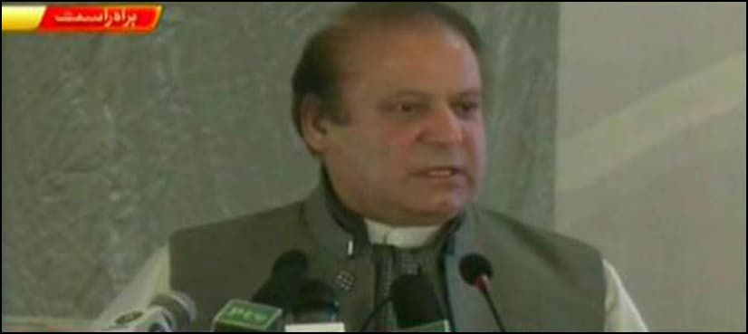 PM performs groundbreaking of Optical Fiber Cable Project
