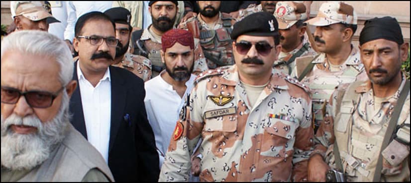 ATC to indict Uzair Baloch in eight more criminal cases