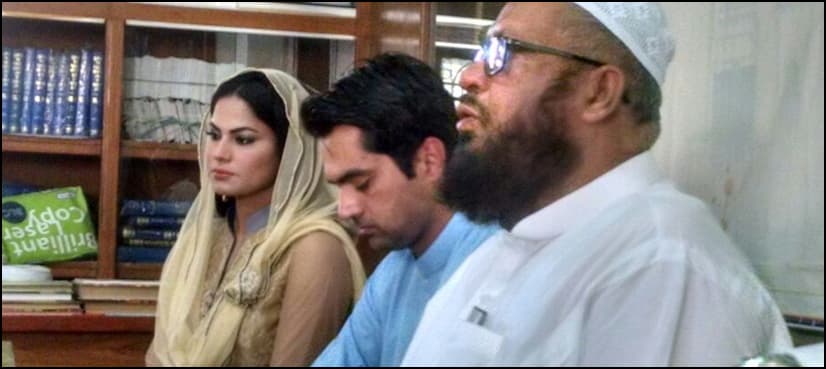 Veena Malik desires her kids seek religious education