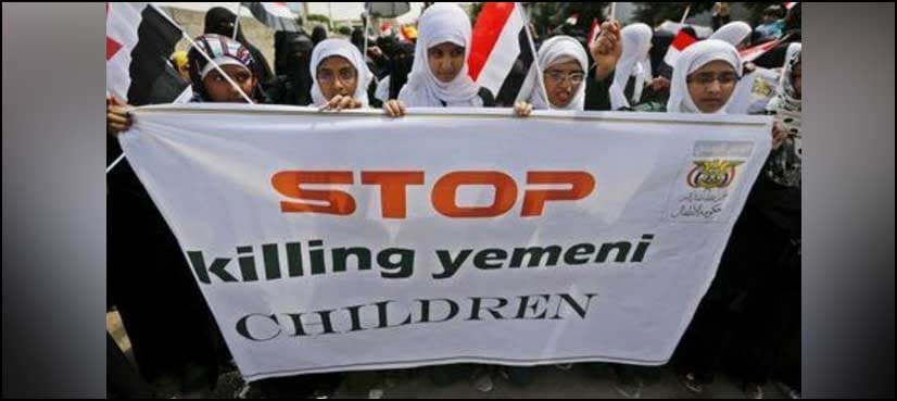 UN removes Saudi-led coalition from child rights blacklist