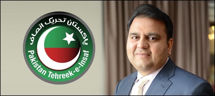 Prominent TV anchor Fawad Chaudhry joins PTI