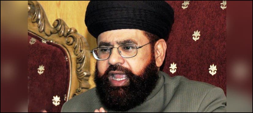 Hajj corruption case: Former minister sentenced to 16 years in jail