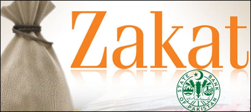 Govt notifies amount for Zakat deduction
