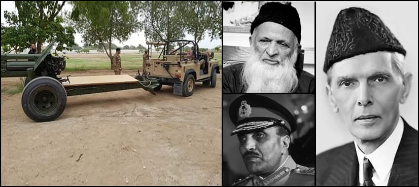 Edhi becomes third Pakistani to receive military honor at burial ceremony