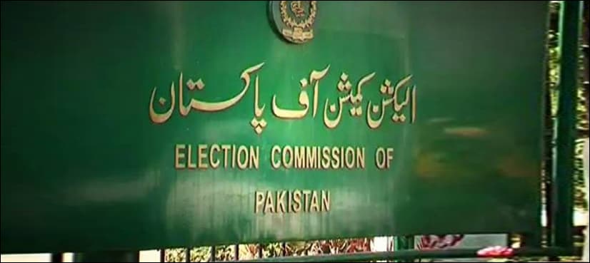 New members of ECP take oath