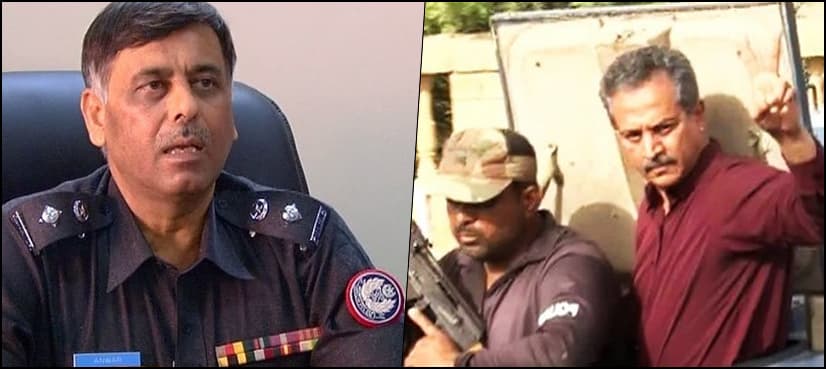 Waseem Akhtar handed over in custody of SSP Rao Anwar