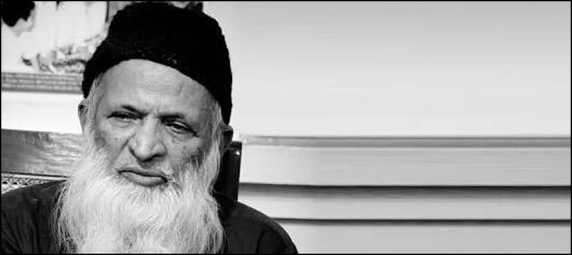 Abdul Sattar Edhi remembered on fourth death anniversary
