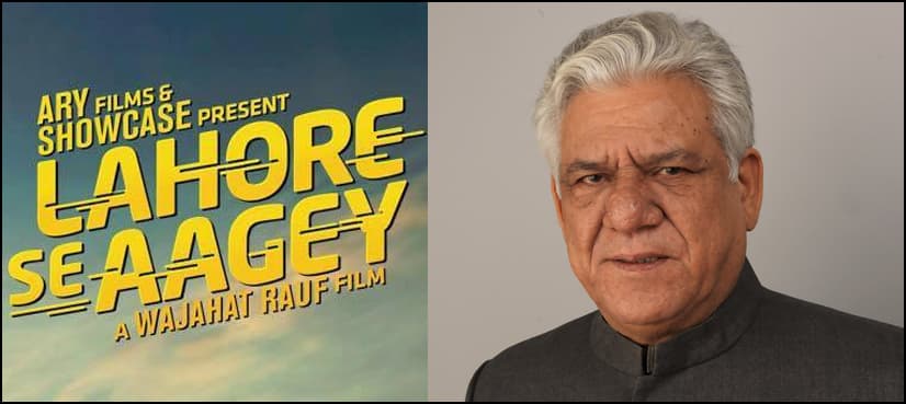 Om Puri asks viewers: Watch 'Lahore Se Aagey' and 'rescue me'