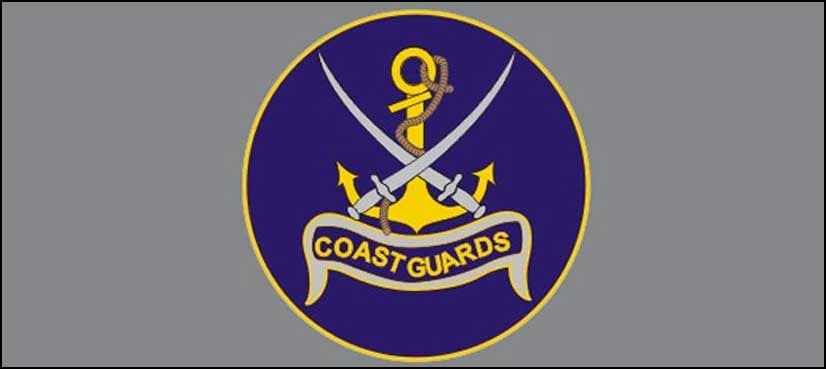 Coast guards arrest 90 over trying to enter Iran illegally