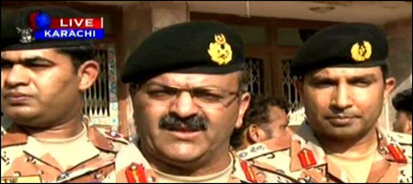 MQM activists attacked ARY News office under a plan: DG Rangers