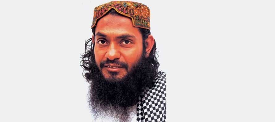 US decides to free Pakistani suspect from Gitmo prison