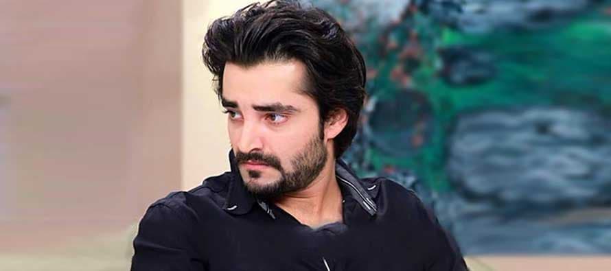 Hamza says won't apologise over Facebook post