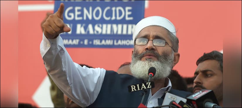 No space in Pakistan for those who welcome Indian minister, says Haq