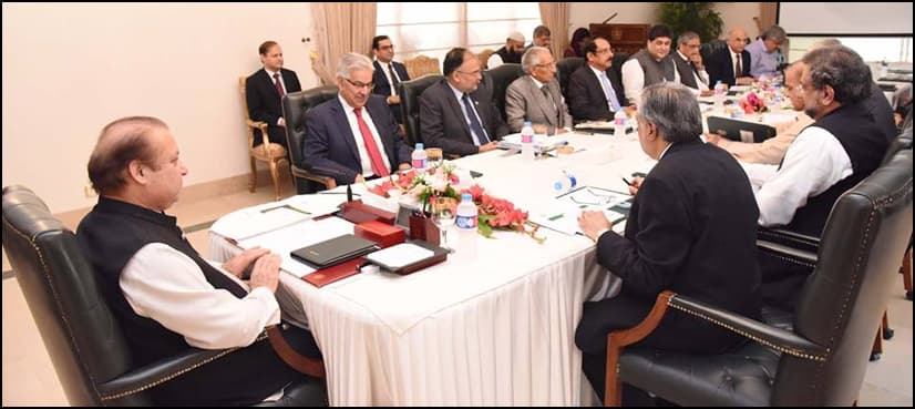 PM emphasises on need to fairly distribute benefits of CPEC amongst provinces