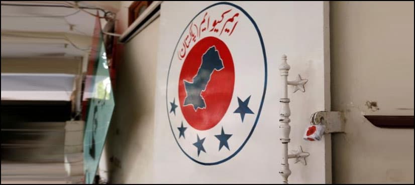 Govt decides to seal MQM offices across Pakistan: sources