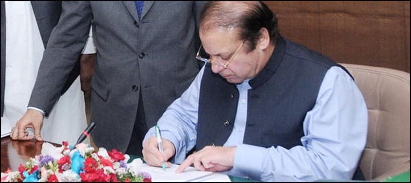 Cabinet body approves establishment of LNG-based power plant