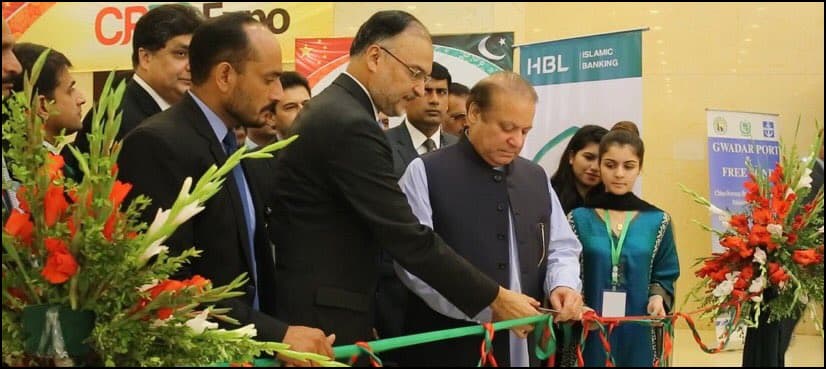 CPEC to benefit Pakistan and entire region, says prime minister