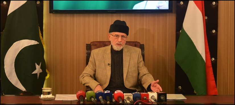 Qadri releases list of 50 Indian nationals working in Sharif's mills
