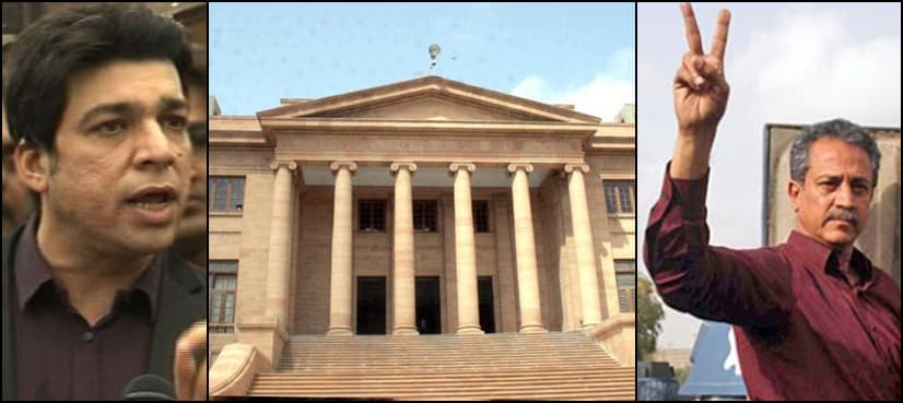 SHC rejects Vawda's plea seeking disqualification of Waseem Akhtar