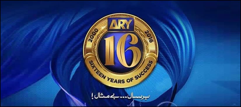ARY Network celebrates 16 years of remarkable journey