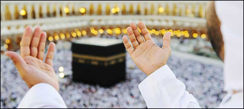 Draw for hajj applications under govt scheme on Friday