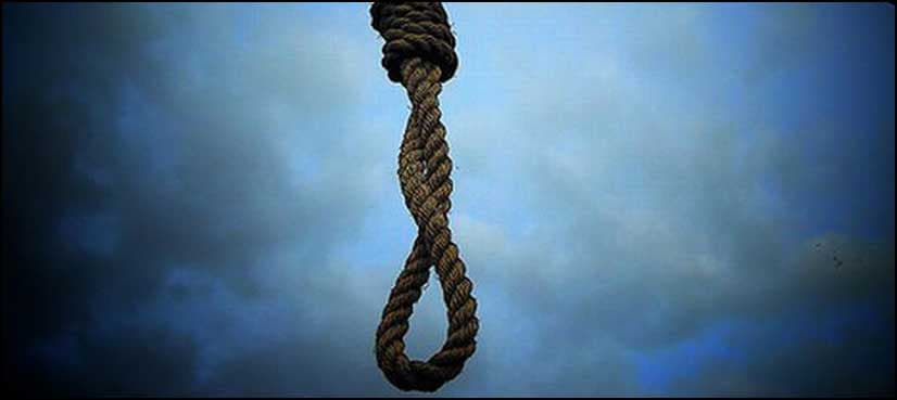 Saudi Arabia executes Pakistani convicted of drug trafficking