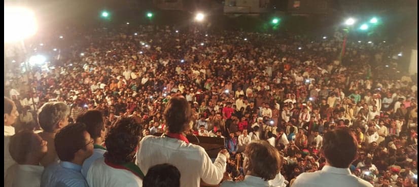 People will only be tired of protests if I give up: Imran