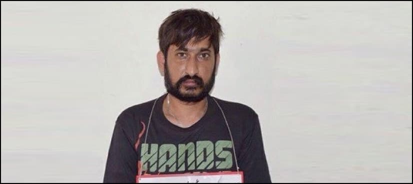 Witness identifies Ubaid K2 in court parade