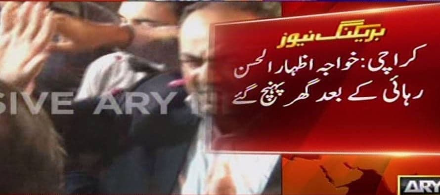 Khawaja Izhar released after brief arrest in Karachi