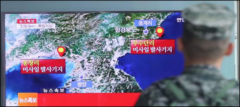 North Korea conducts fifth and largest nuclear test