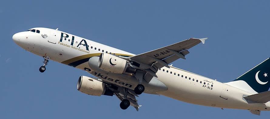 PIA bans passengers for smoking, misbehaving with crew